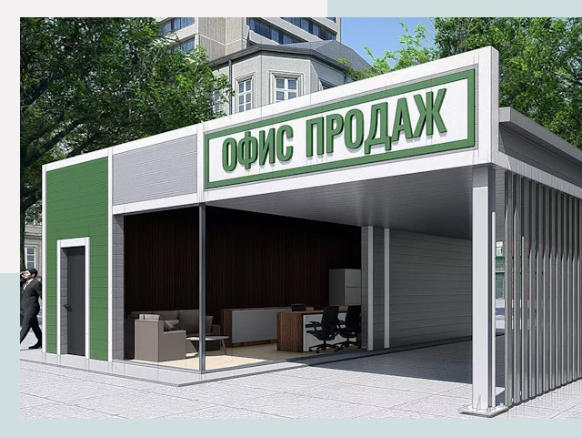 Строительство офисных здания в Ноябрьске