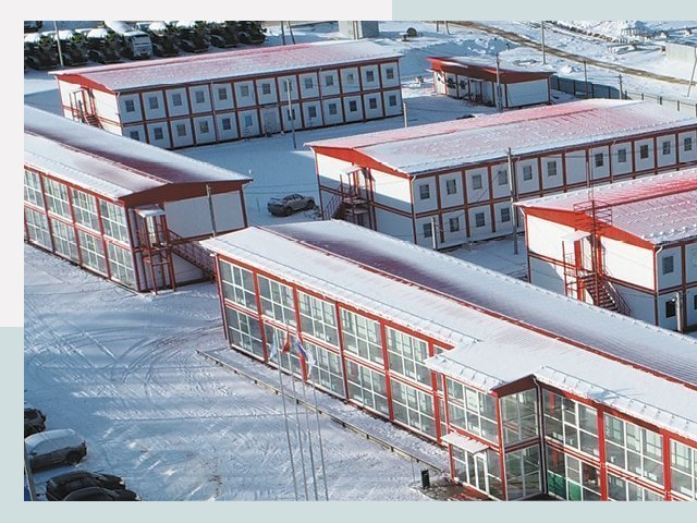 Решения для вахтовых поселков от СтальСтрой-Нбс по цене 608 руб.